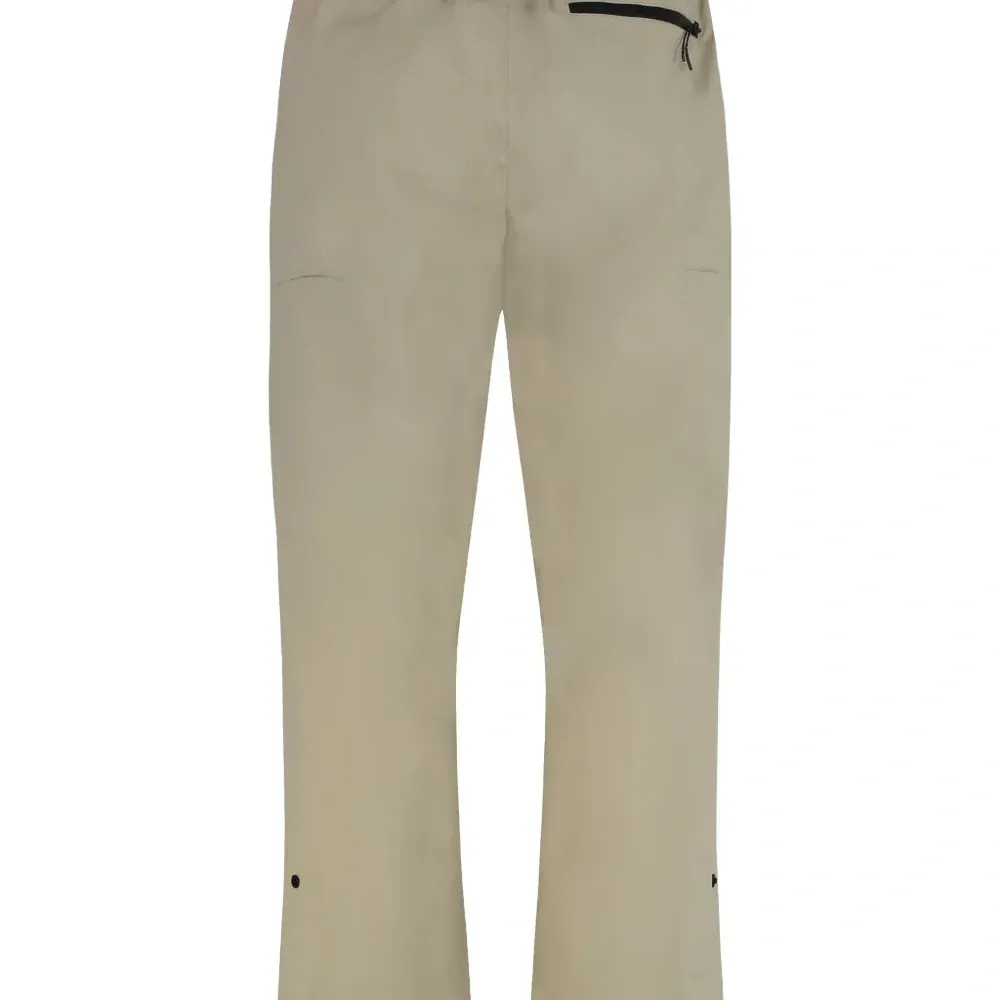 Брюки из технической ткани