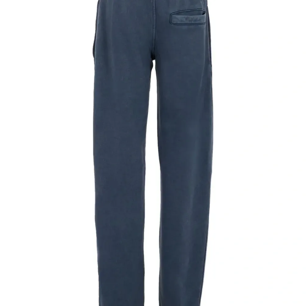 Брюки с вышитым логотипом