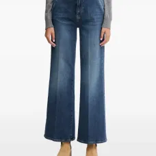 Широкие джинсы Evi