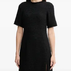 Мини-платье Dari с короткими рукавами и необработанным краем