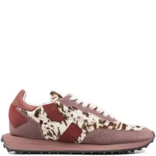 Кроссовки GHOUD H25 Кроссовки GHOUD H25