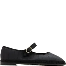 Шелковые балетки