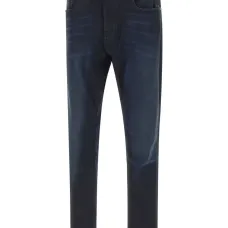 Джинсы с эффектом потертости и пятью карманами