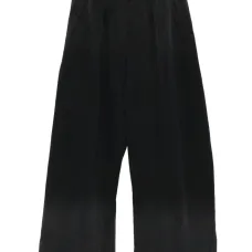 Спортивные брюки с градиентным эффектом Спортивные брюки с градиентным эффектом