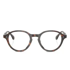 Очки в круглой оправе
