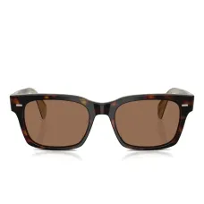 Солнцезащитные очки с квадратной оправой Солнцезащитные очки с квадратной оправой