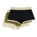 Комплект из трех боксеров с контрастной отделкой