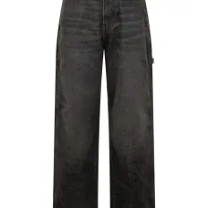 Джинсы-карго