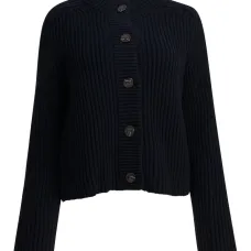 Кардиган в рубчик Кардиган в рубчик