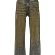 Джинсы Soil Джинсы Soil