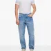 Джинсы Newel