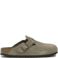 Замшевые лоферы