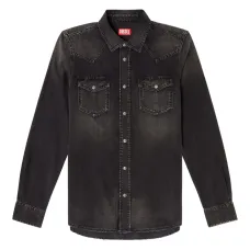 Джинсовая рубашка D-Vega