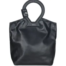 Сумка-тоут Brooke