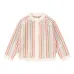 Полосатый кардиган на пуговицах