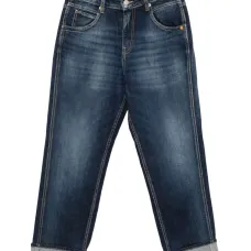 Укороченные джинсы с подворотами