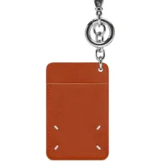 Брелок с декоративной строчкой