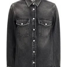 Джинсовая рубашка с карманом Джинсовая рубашка с карманом