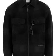 Куртка на молнии с клапанами на карманах