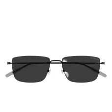 Солнцезащитные очки в квадратной оправе