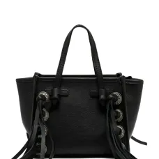 Сумка-шопер Marcella с бахромой Сумка-шопер Marcella с бахромой