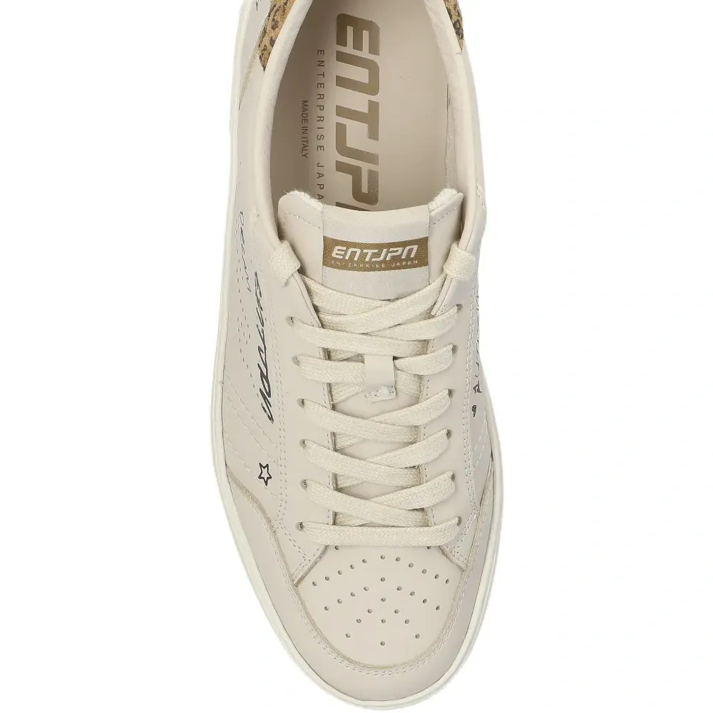 Кроссовки с леопардовым принтом