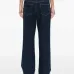 Джинсы Jane