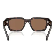 Солнцезащитные очки в прямоугольной оправе