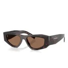 Солнцезащитные очки с геометрической оправой и тонированными линзами