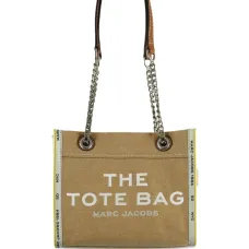 Сумка-шоппер с цепочным ремешком