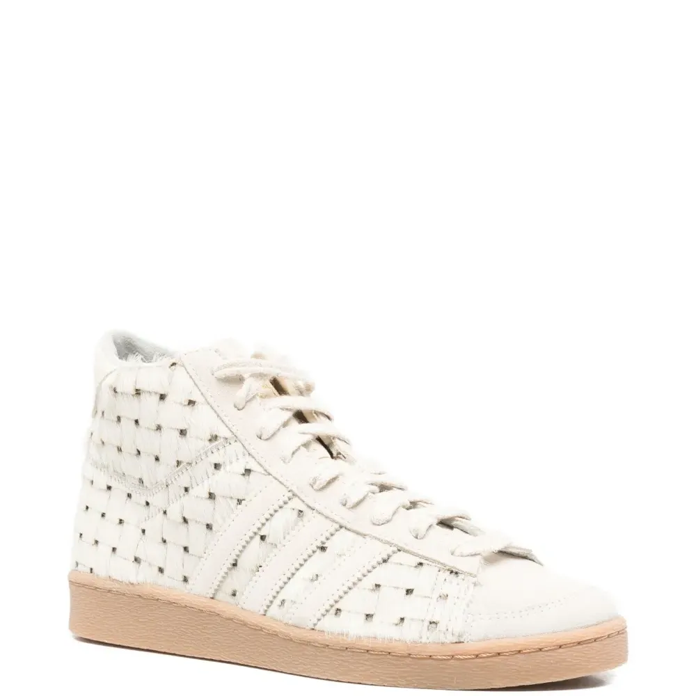 Высокие кроссовки Jabbar Высокие кроссовки Jabbar