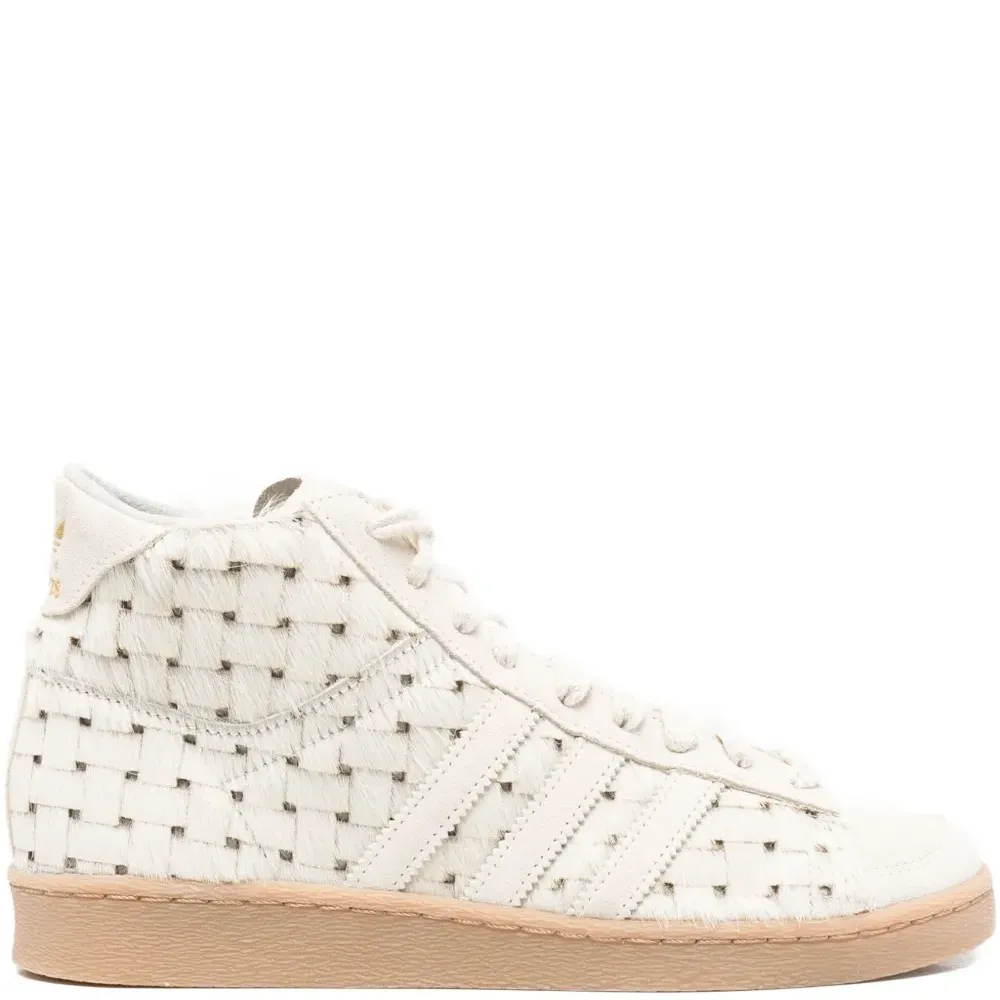 Высокие кроссовки Jabbar Высокие кроссовки Jabbar