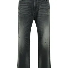 Джинсы James с эффектом потертости