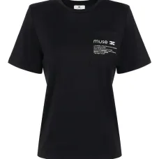 Футболка с подплечниками и карманом