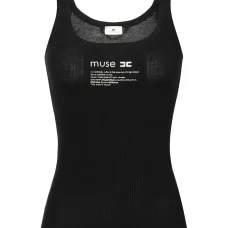 Топ с цепочками и рифлёной фактурой