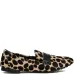 Лоферы с леопардовым принтом