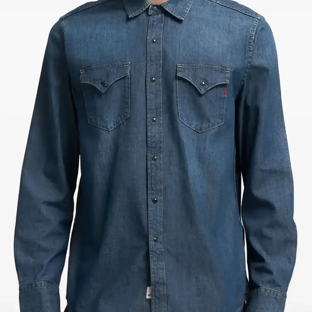 Рубашка с карманом