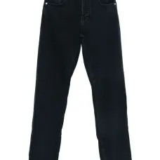 Джинсы прямого кроя на пуговицах