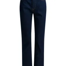 Джинсы с пятью карманами