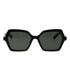 Солнцезащитные очки с геометрической оправой Солнцезащитные очки с геометрической оправой