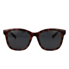 Солнцезащитные очки в квадратной оправе Солнцезащитные очки в квадратной оправе