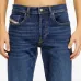 Джинсы D-Finitive