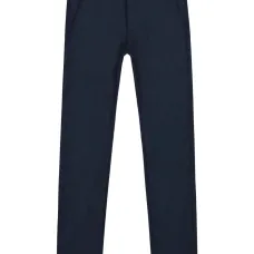 Брюки с карманами