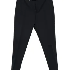 Зауженные брюки с поясом