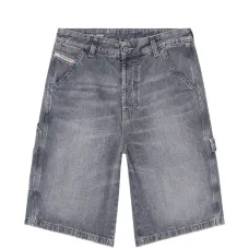 Джинсовые шорты D-Livery