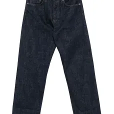 Джинсы из хлопка на пуговицах Джинсы из хлопка на пуговицах