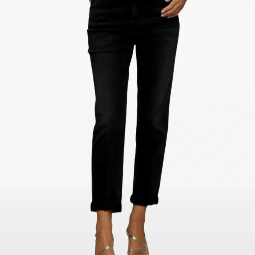 Укороченные джинсы Grant