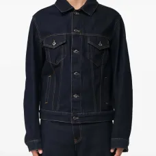 Джинсовая куртка на пуговицах