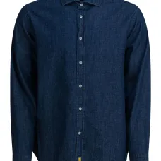 Рубашка из хлопка на пуговицах Рубашка из хлопка на пуговицах