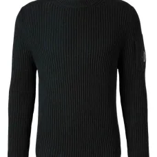 Рифленый свитер с круглым вырезом